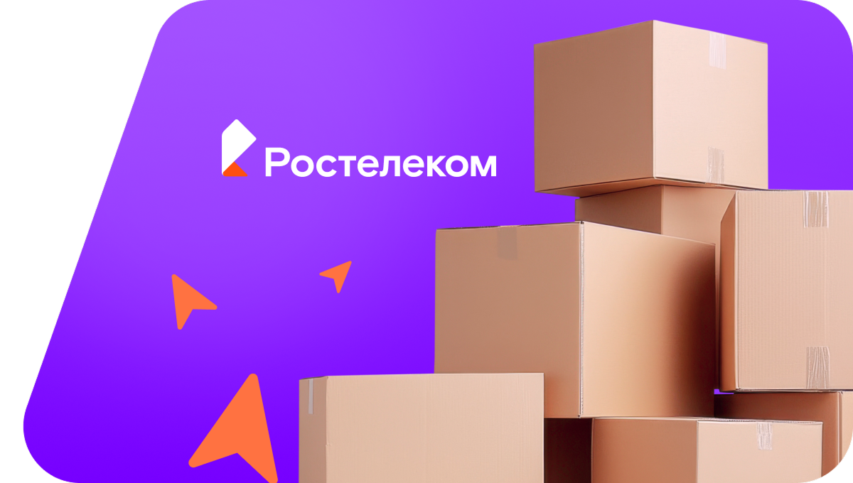 Переезд в новую квартирув&nbsp;село Ярославцев Лог (Алтайский край)